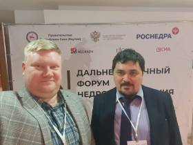 Директор МПТИ Александр Семёнов: «Чувствую большую ответственность за настоящее и будущее института»