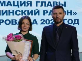 На отчете глав района и Мирного поступило около тридцати вопросов