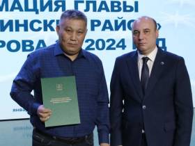 На отчете глав района и Мирного поступило около тридцати вопросов