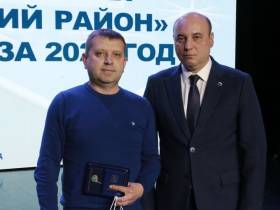 На отчете глав района и Мирного поступило около тридцати вопросов