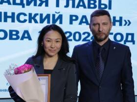 На отчете глав района и Мирного поступило около тридцати вопросов