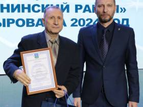 На отчете глав района и Мирного поступило около тридцати вопросов