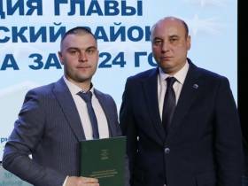 На отчете глав района и Мирного поступило около тридцати вопросов