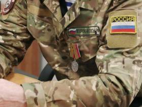 Год атак на южном фланге