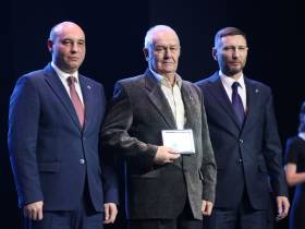 С днем рождения, алмазный край!