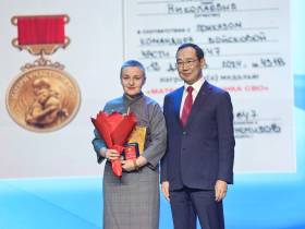 С днем рождения, алмазный край!