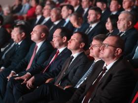 С днем рождения, алмазный край!