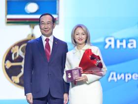 С днем рождения, алмазный край!