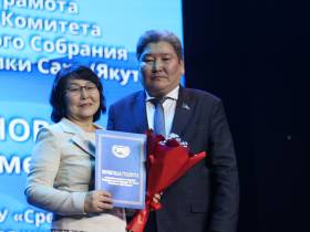 С днем рождения, алмазный край!