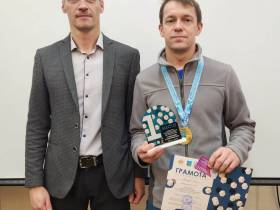 Сильнейшие в хабылык и хаамыска