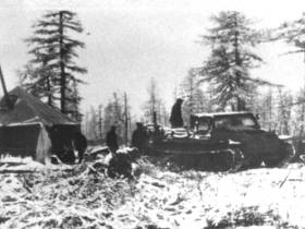 26 января – 65 лет открытию трубки «Айхал»