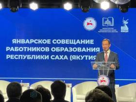 Наши педагоги поделились опытом на январском совещании