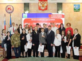 Ребята получили свои первые паспорта