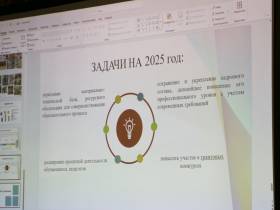 Александр Басыров: «Все учреждения Чернышевского отработали хорошо»
