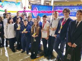 Мирнинские школьники достойно выступили в научной конференции в Якутске