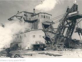 Ирелях – алмазная река: 65 лет прииску