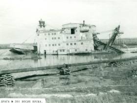 Ирелях – алмазная река: 65 лет прииску