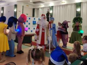 Детский утренник прошел в администрации района