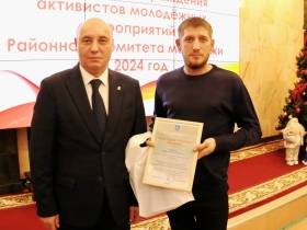 Глава Мирнинского района поблагодарил молодежных активистов и волонтеров алмазного края