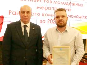 Глава Мирнинского района поблагодарил молодежных активистов и волонтеров алмазного края