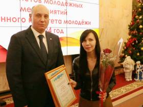 Глава Мирнинского района поблагодарил молодежных активистов и волонтеров алмазного края