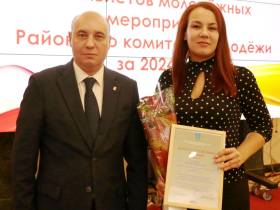 Глава Мирнинского района поблагодарил молодежных активистов и волонтеров алмазного края