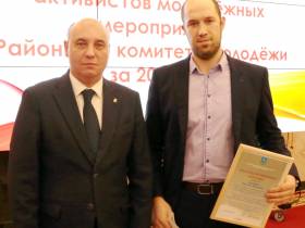 Глава Мирнинского района поблагодарил молодежных активистов и волонтеров алмазного края