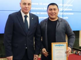 «Вилюй» отметил 10-летие