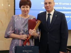 «Вилюй» отметил 10-летие