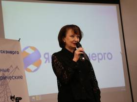 День энергетика: спасибо за работу!