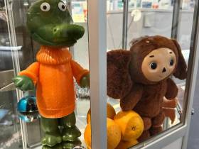 Уникальная ретро-выставка «Советский Новый год» открылась в музее