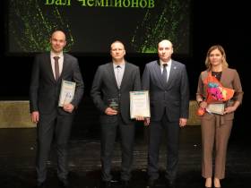 На «Бале чемпионов» названы лучшие спортсмены и тренеры Мирнинского района
