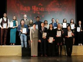 На «Бале чемпионов» названы лучшие спортсмены и тренеры Мирнинского района