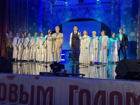 В Арылахе прошел первый благотворительный вечер в помощь солдатам СВО