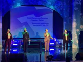 В Арылахе прошел первый благотворительный вечер в помощь солдатам СВО