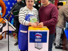 Подведены итоги выставки-ярмарки «Алмазная провинция»