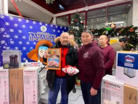 Подведены итоги выставки-ярмарки «Алмазная провинция»