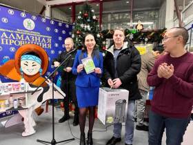 Подведены итоги выставки-ярмарки «Алмазная провинция»