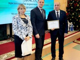 Новым председателем профкома администрации района избрана Екатерина Перелыгина