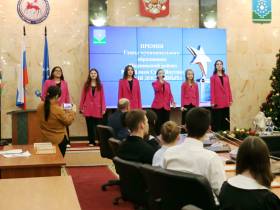 Лучшие школьники награждены премией «Время достойных»