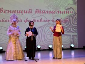 Айхальская мастерица приняла участие в фестивале национальной культуры в Ленске