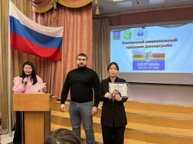 Осетинский праздник сплотил молодежь