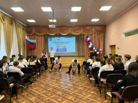 Осетинский праздник сплотил молодежь