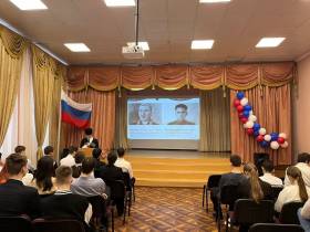 Осетинский праздник сплотил молодежь