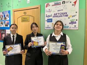 Осетинский праздник сплотил молодежь