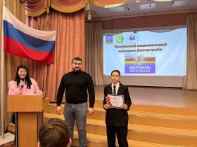 Осетинский праздник сплотил молодежь