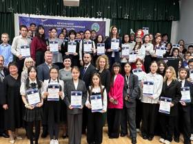 Лауреаты и победители XX региональной научно-практической конференция «Шаг в будущее»