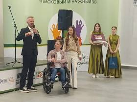 В Зеленоградске вручены награды лауреатам Международного конкурса «Пером и Сердцем»