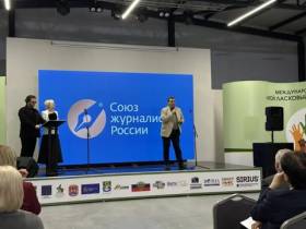 В Зеленоградске вручены награды лауреатам Международного конкурса «Пером и Сердцем»