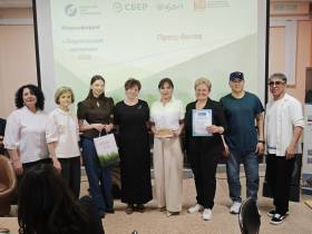 «Зауральская летучка-2026» проходит в Кургане